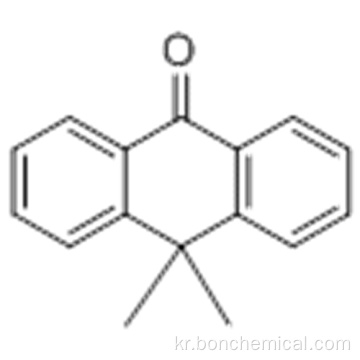 10,10- 디메틸 안 트론 CAS 5447-86-9